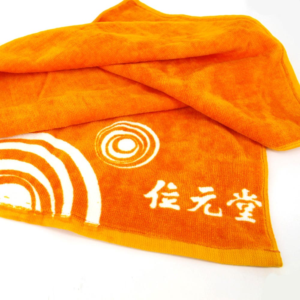 Towel
